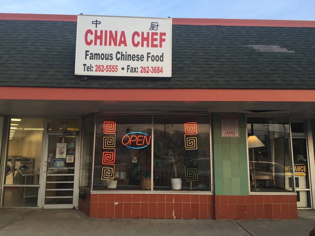 China Chef | 2690 Westerville Rd, Columbus, OH 43224, USA | Phone: (614) 262-5555