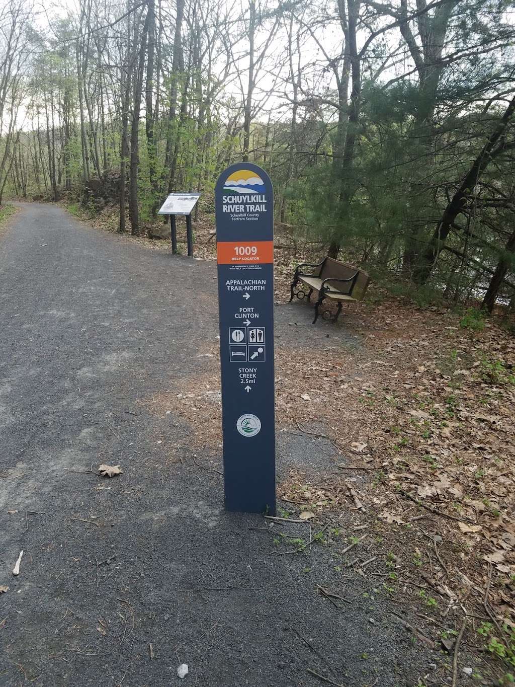 Appalachian Trail | Blue Mountain Rd, Hamburg, PA 19526