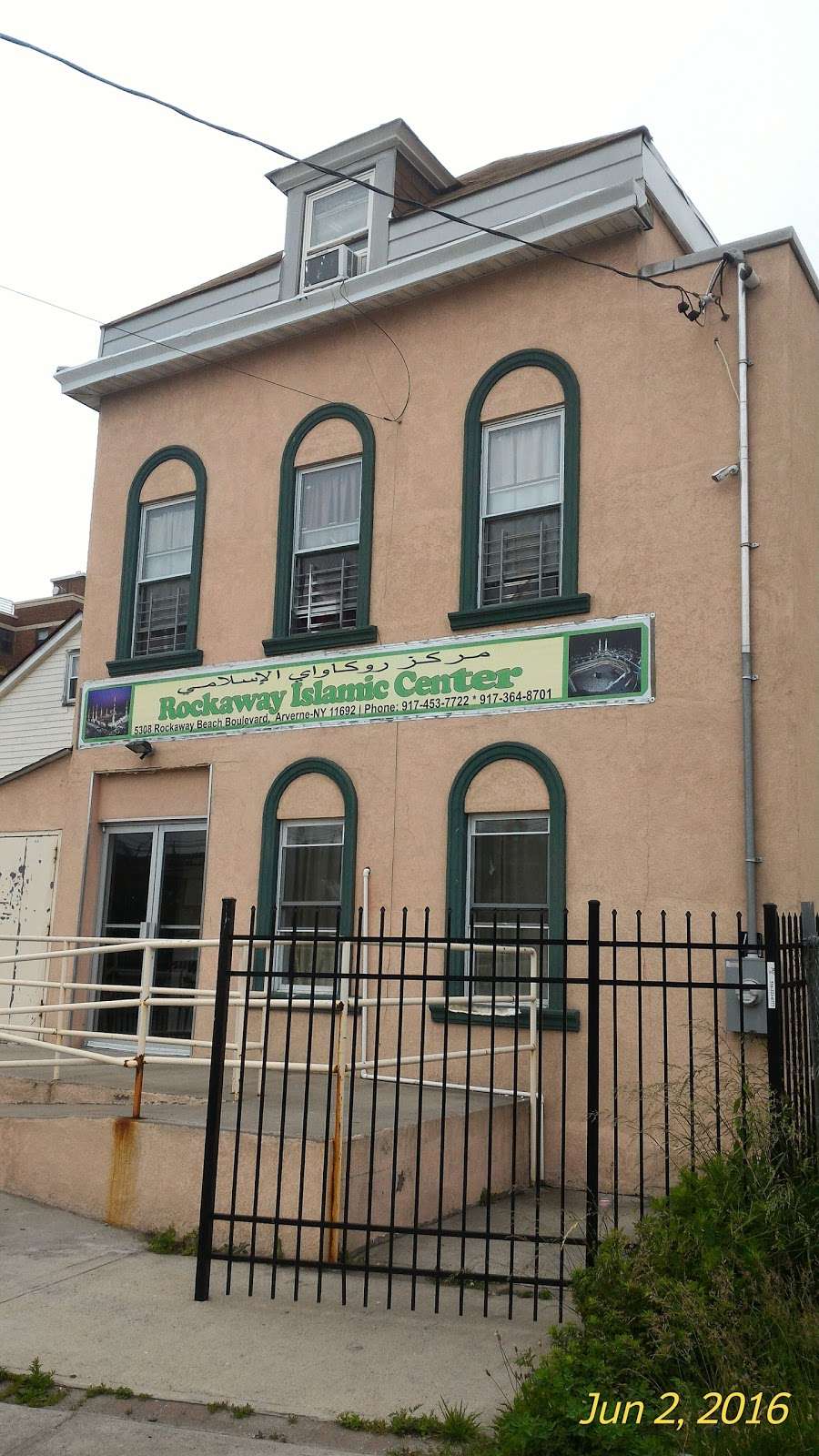 Rockway Islamic Center | 53-08 Rockaway Beach Blvd, Arverne, NY 11692, USA | Phone: (917) 453-7722