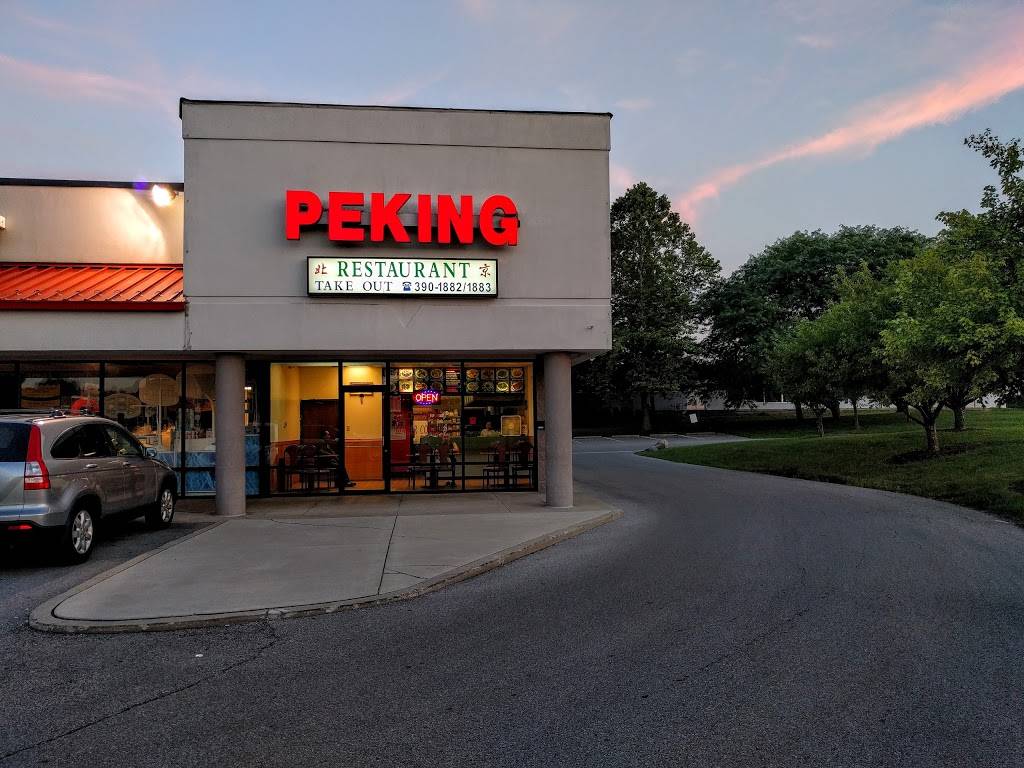 Peking | 835 Beachway Dr # X, Indianapolis, IN 46224 | Phone: (317) 390-1883