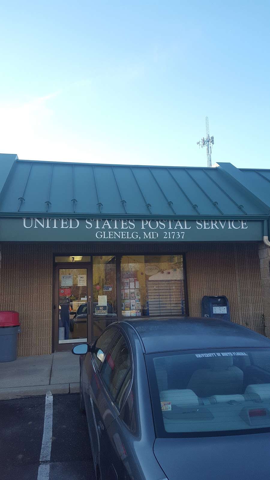 United States Postal Service | 3900 Ten Oaks Rd Unit 7, Glenelg, MD 21737, USA | Phone: (800) 275-8777