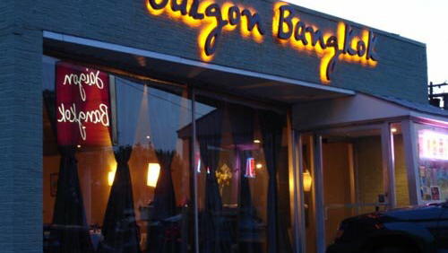 Saigon Bangkok Restaurant | 512 Niagara Falls Blvd, Buffalo, NY 14223, USA | Phone: (716) 837-2115