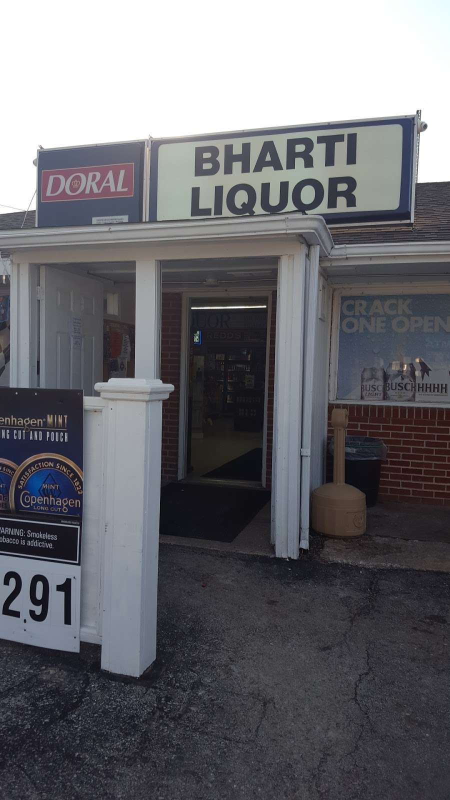 Bharti Liquor | 1101 Missouri 13, Lexington, MO 64067, USA | Phone: (660) 259-3008