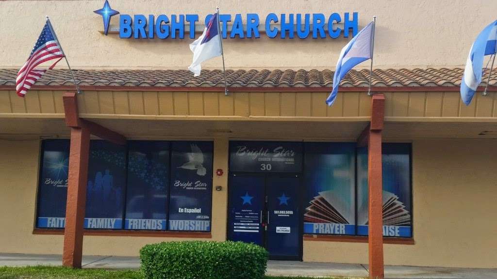 Brightstar Church International | 4645 Gun Club Rd #30, West Palm Beach, FL 33415, USA | Phone: (561) 683-5055