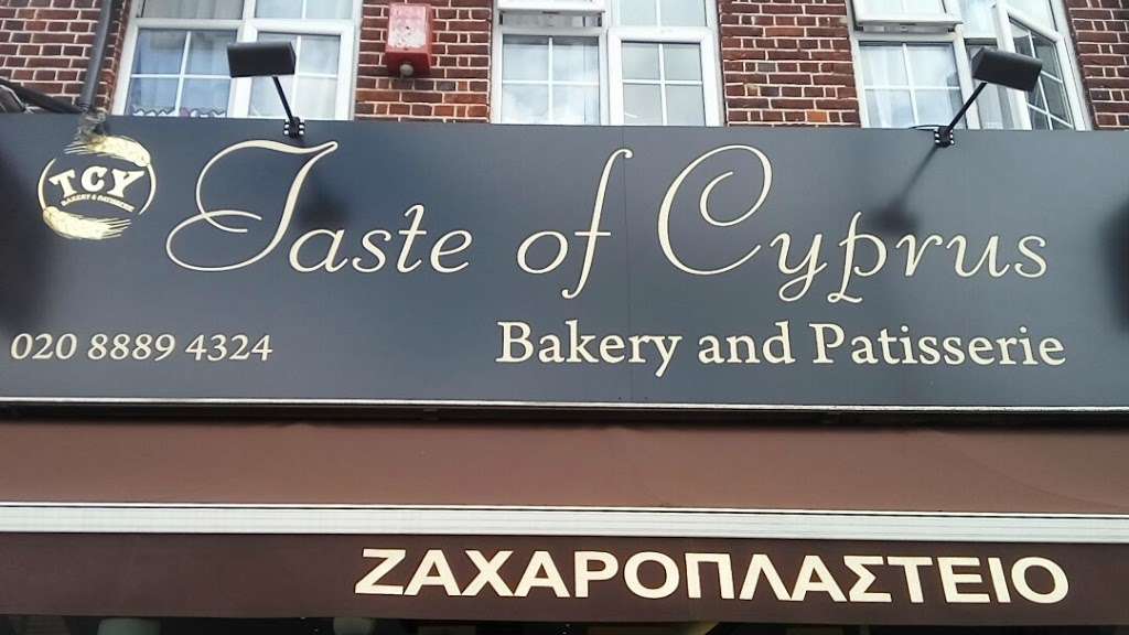 Taste Of Cyprus Bakery and Patisserie London | 34A Green Lanes, London N13 6HU, UK | Phone: 020 8089 4485