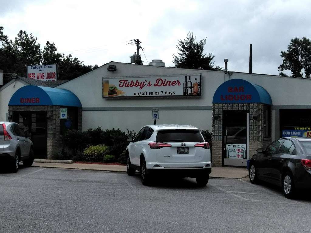 Tubbys Grill | 5701 Sandy Spring Rd, Laurel, MD 20707, USA | Phone: (301) 490-2828