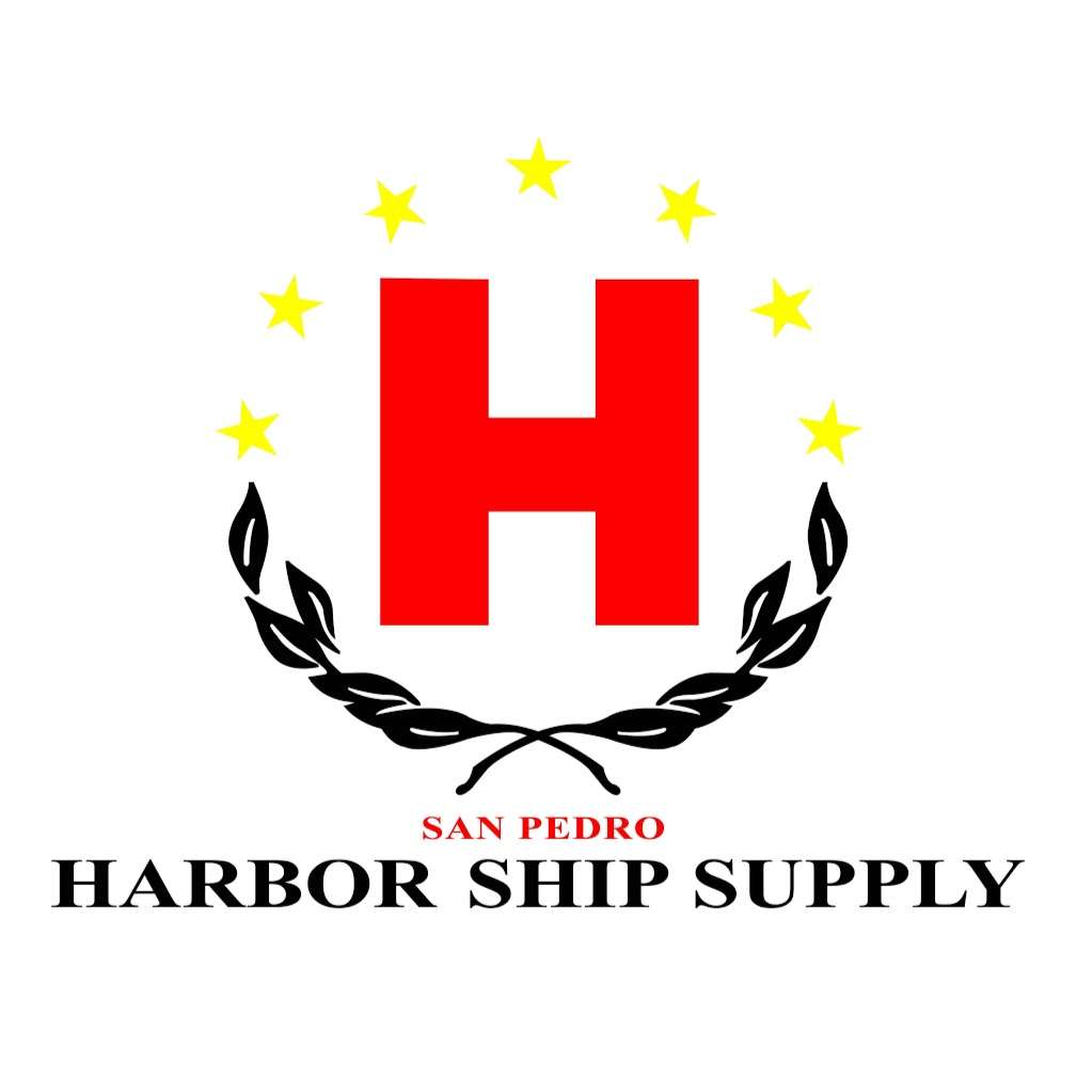 Harbor Ship Supply | 2200 Central St F, Richmond, CA 94801 | Phone: (510) 839-1900