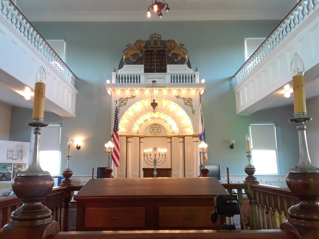 Jewish Museum & Cultural Center | 607 Effingham St, Portsmouth, VA 23704, USA | Phone: (757) 391-9266