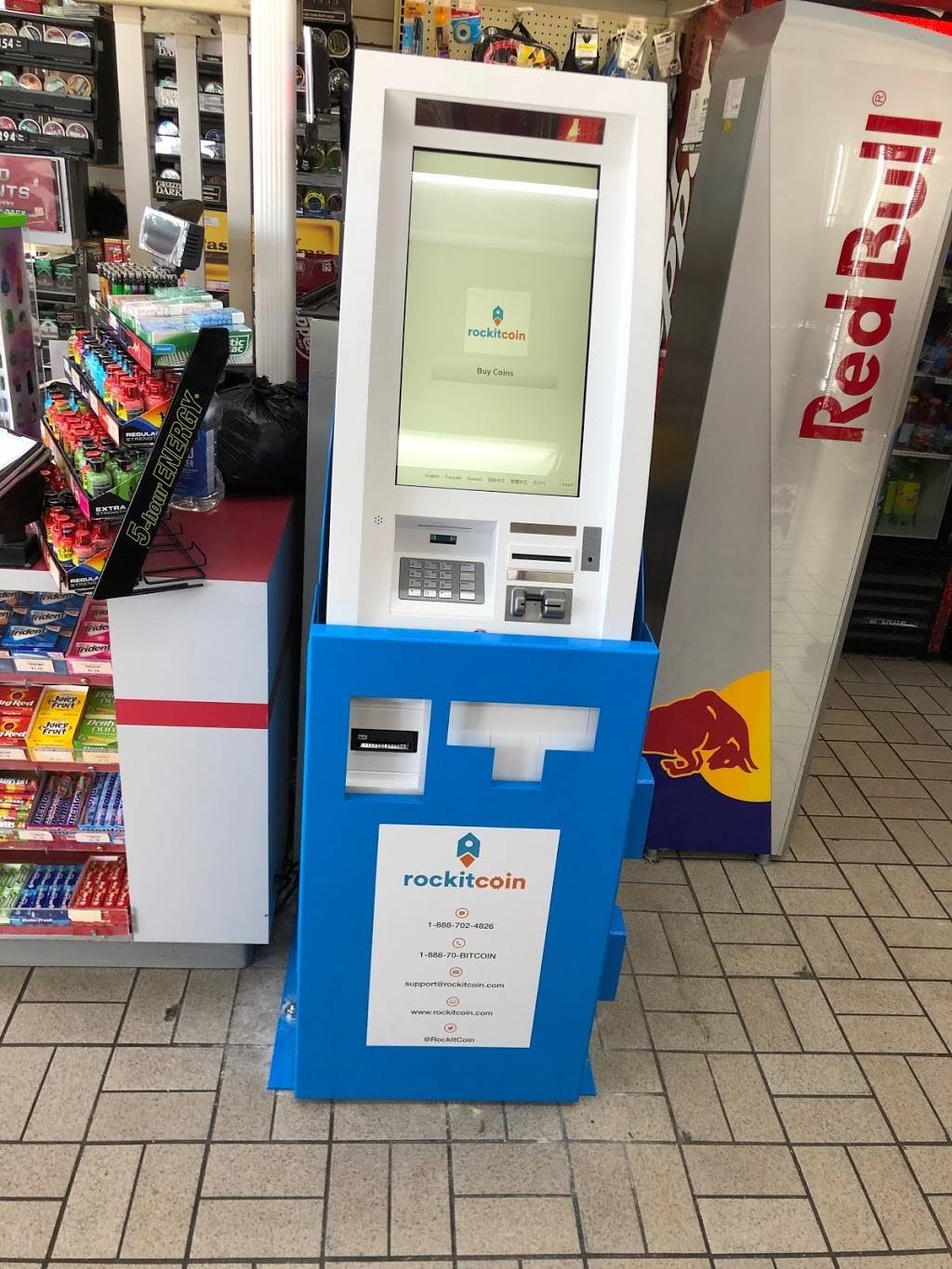 RockItCoin Bitcoin ATM | 13010 Abrams Rd, Dallas, TX 75243 | Phone: (888) 702-4826