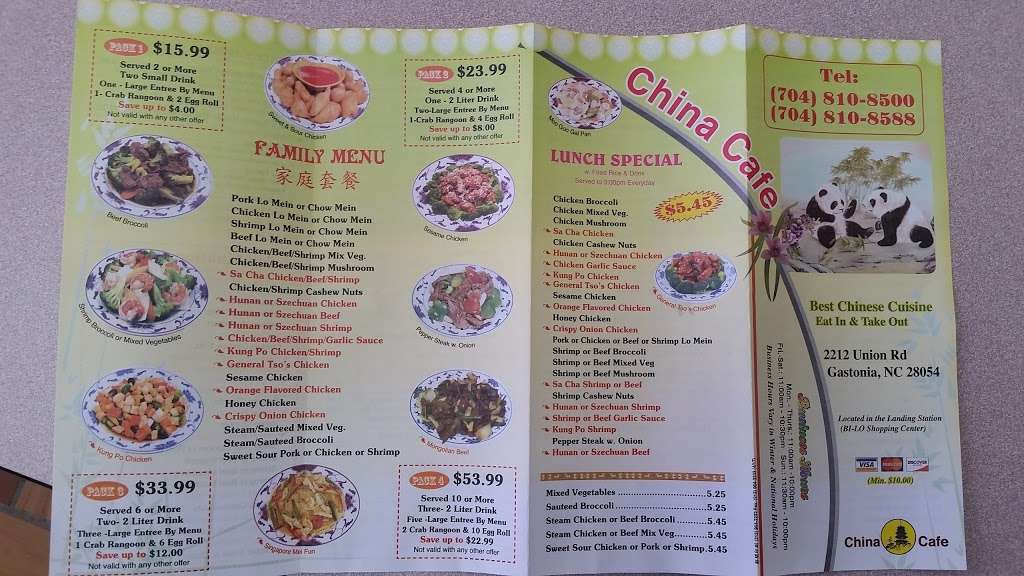 China Cafe | 3707 # 800, 2212 Union Rd, Gastonia, NC 28054 | Phone: (704) 810-8500