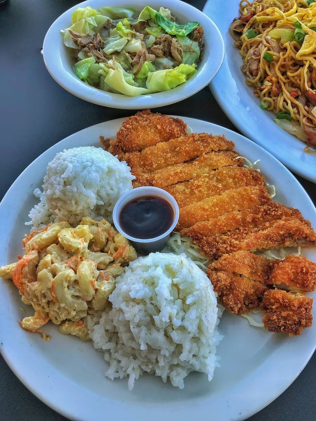 Aloha Kitchen | 4466 E Charleston Blvd, Las Vegas, NV 89104 | Phone: (702) 437-4426