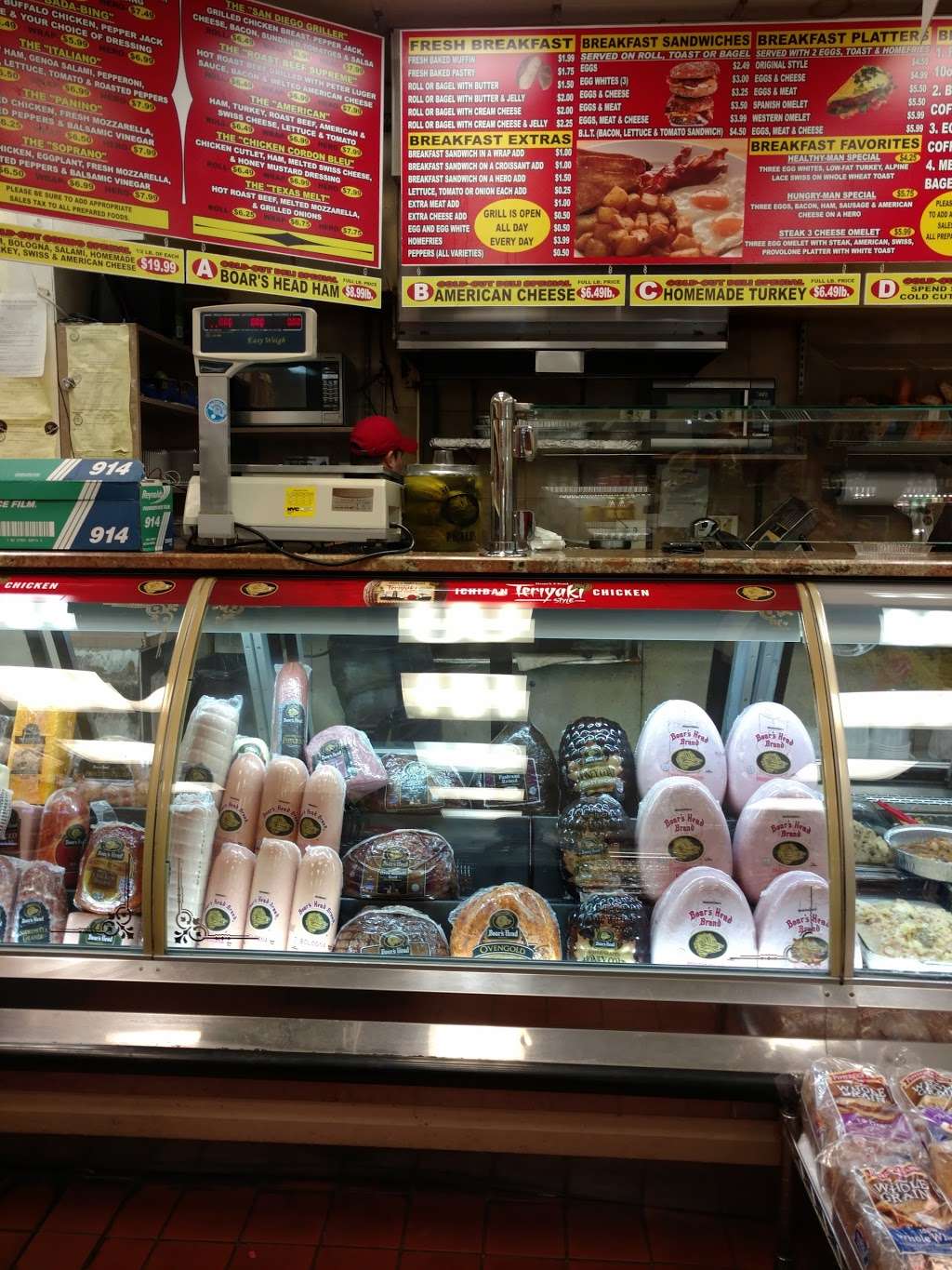 Hot Bagels | 1307 Arthur Kill Rd, Staten Island, NY 10312, USA | Phone: (718) 227-4645