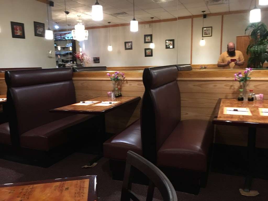 China Delight | 9613 Harford Rd suite j, Parkville, MD 21234, USA | Phone: (410) 661-3388