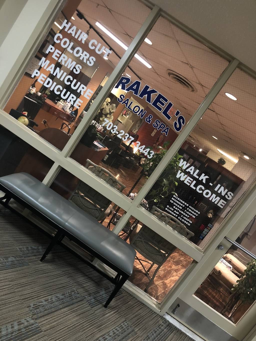 Rakels Salon & Spa | 6200 Wilson Blvd, Falls Church, VA 22044 | Phone: (703) 237-3443