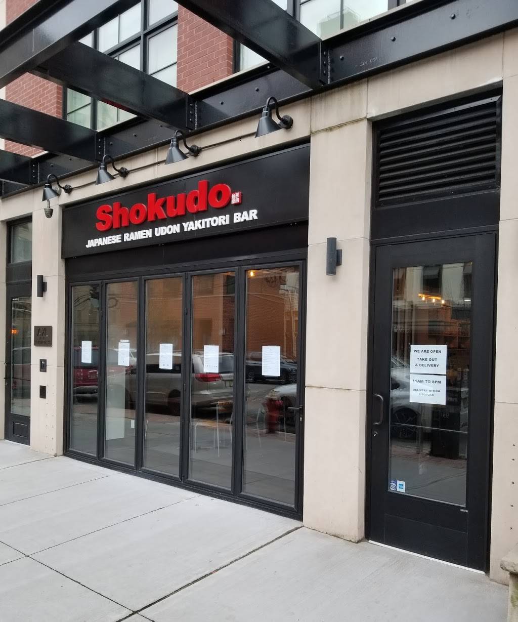 Shokudo Hoboken | 61-63 14th St #150, Hoboken, NJ 07030 | Phone: (551) 203-2936