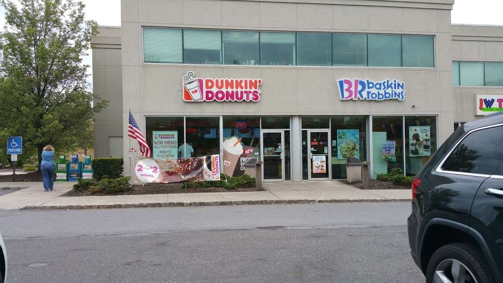 Dunkin Donuts | 186 Center St, Clinton, NJ 08809 | Phone: (908) 713-1212