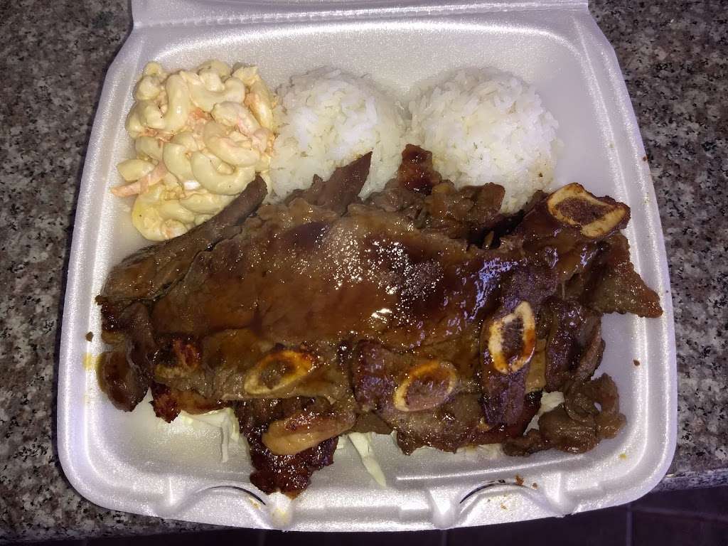 Ohana Hawaiian BBQ | 485 Melrose Dr #112, Vista, CA 92083 | Phone: (760) 643-1226