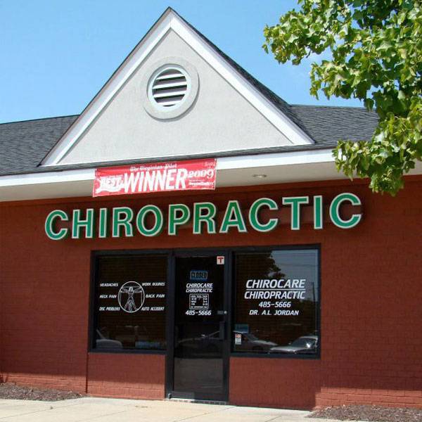 ChiroCare Chiropractic | 838 Old George Washington Hwy N, Chesapeake, VA 23323, USA | Phone: (757) 485-5666