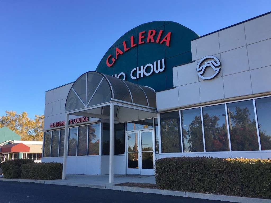 Ho Chow Restaurant（河橋村） | 47966 Warm Springs Blvd, Fremont, CA 94539, USA | Phone: (510) 657-0683