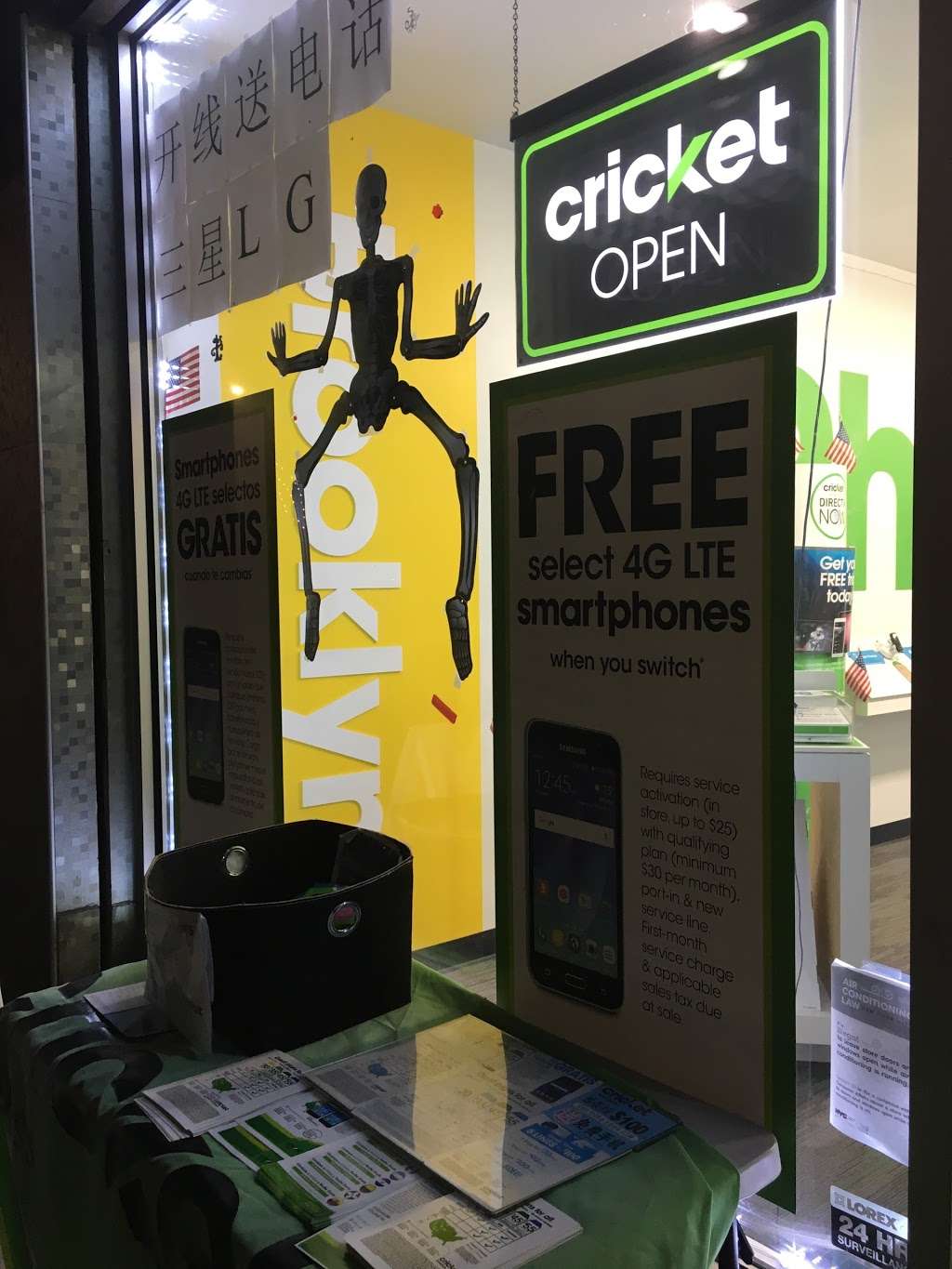 Cricket Wireless Authorized Retailer | 6812 18th Ave, Brooklyn, NY 11204 | Phone: (347) 492-3332