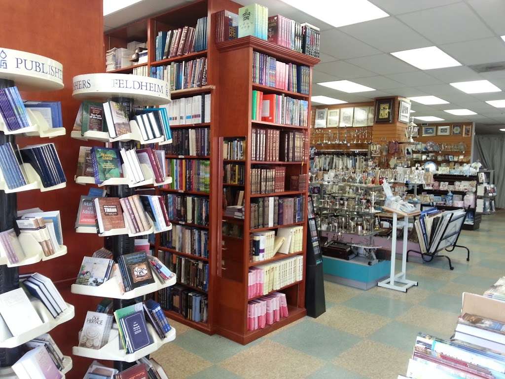 Chabad on Fairfax/ Ataras Judaica, Books & Gifts | 369 N Fairfax Ave #1, Los Angeles, CA 90036 | Phone: (323) 655-3050