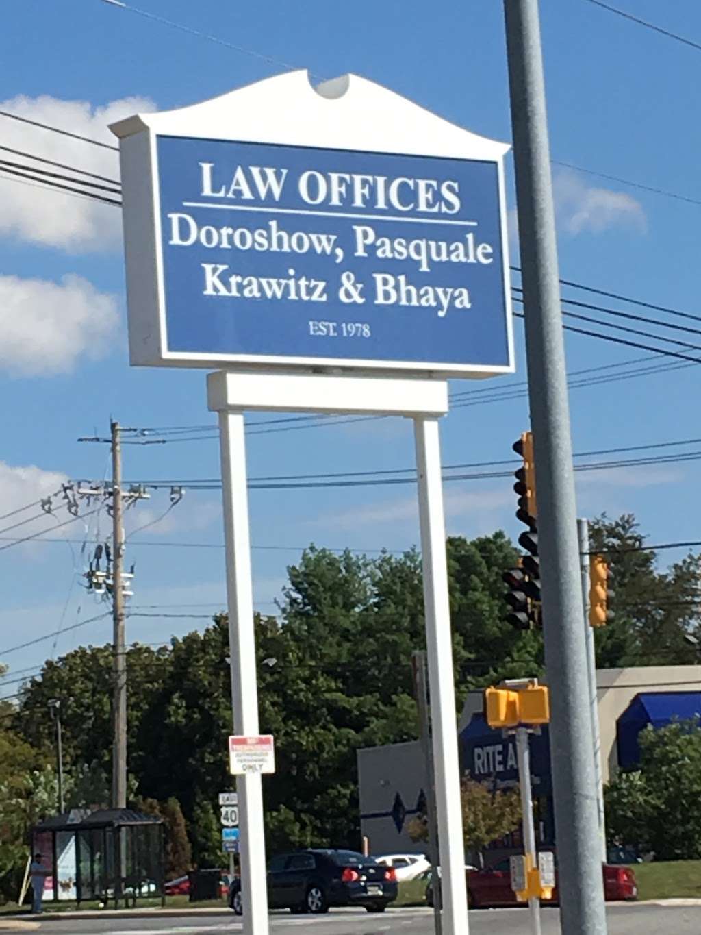 The Law Offices of Doroshow, Pasquale, Krawitz & Bhaya | 1701 Pulaski Hwy, Bear, DE 19701, USA | Phone: (302) 832-3200