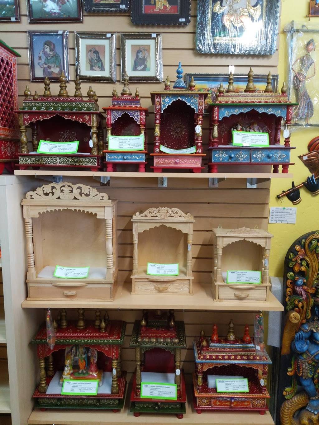 i-mart | 866 Old San Francisco Rd, Sunnyvale, CA 94086, USA | Phone: (408) 530-9400