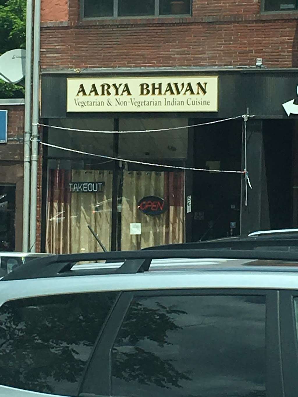 Aarya Bhavan | 561 Cedar Ln, Teaneck, NJ 07666, USA | Phone: (201) 530-7575