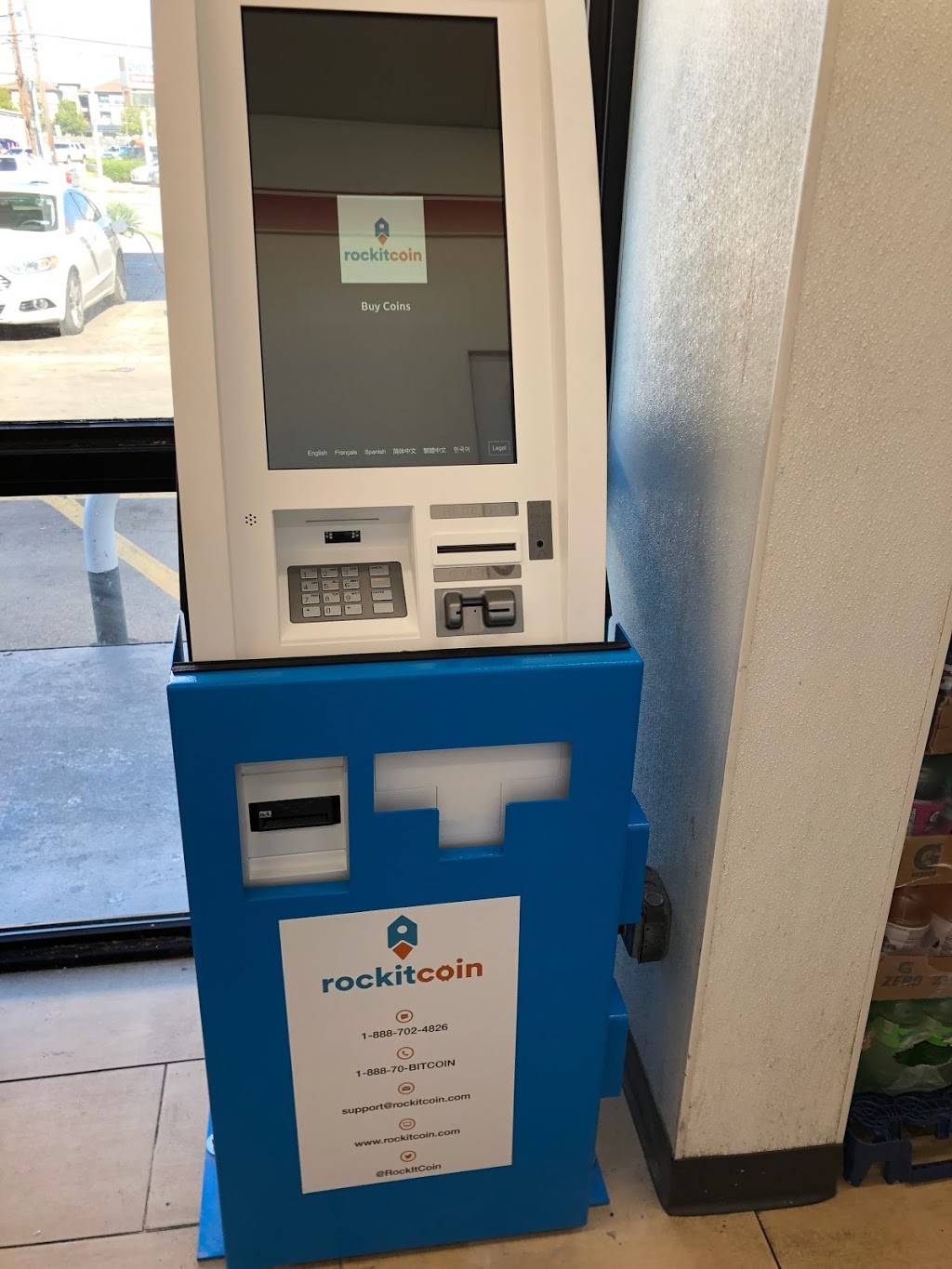 RockItCoin Bitcoin ATM | 9100 Forest Ln, Dallas, TX 75243, USA | Phone: (888) 702-4826