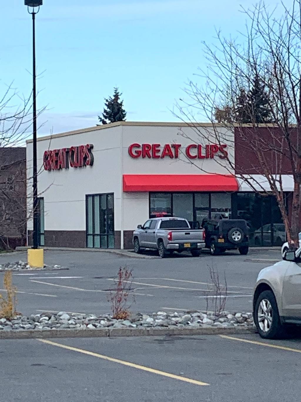 Great Clips | 2220 Abbott Rd B, Anchorage, AK 99507, USA | Phone: (907) 279-2547