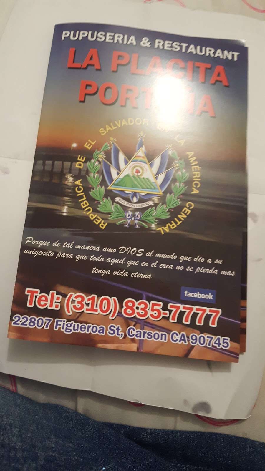 Pupuseria Salvadoreña | Carson, CA 90745 | Phone: (310) 835-7777