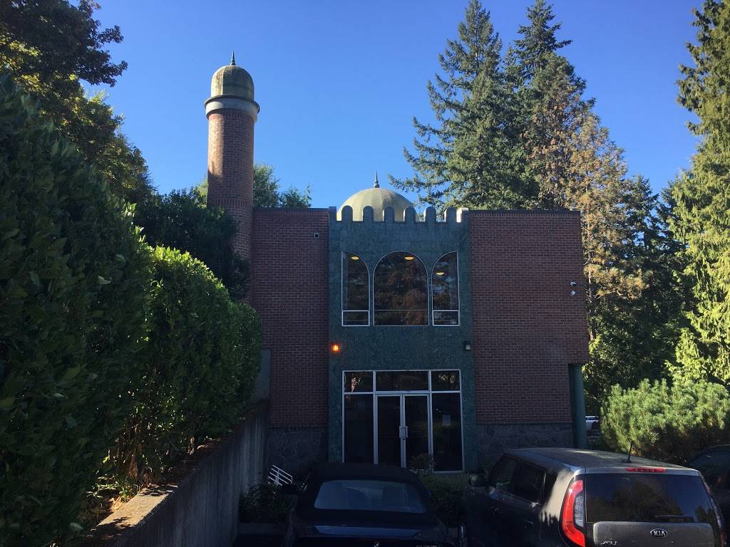 Ahmadiyya Muslim Community | 9925 SW 35th Dr, Portland, OR 97219, USA | Phone: (503) 246-0813