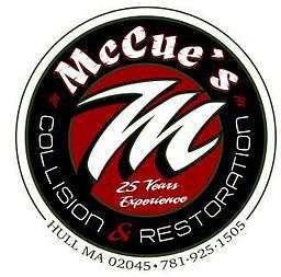 McCues Collision & Restoration Center | 6 A St, Hull, MA 02045, USA | Phone: (781) 925-1505