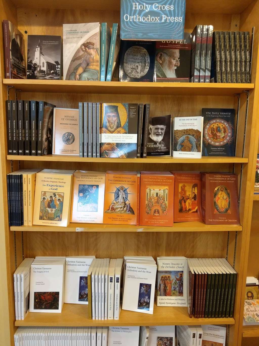 Holy Cross Bookstore | 50 Goddard Ave, Brookline, MA 02445 | Phone: (800) 245-0599