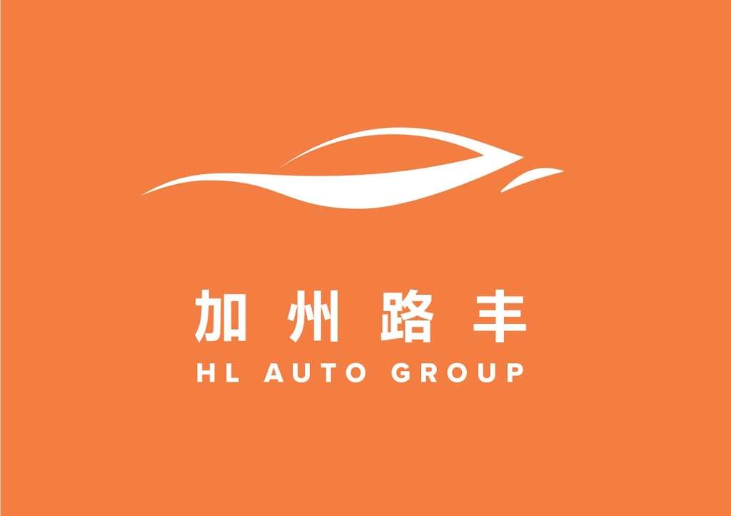 HL AUTO GROUP INC | 849 E Garvey Ave, Monterey Park, CA 91755, USA | Phone: (626) 288-2323