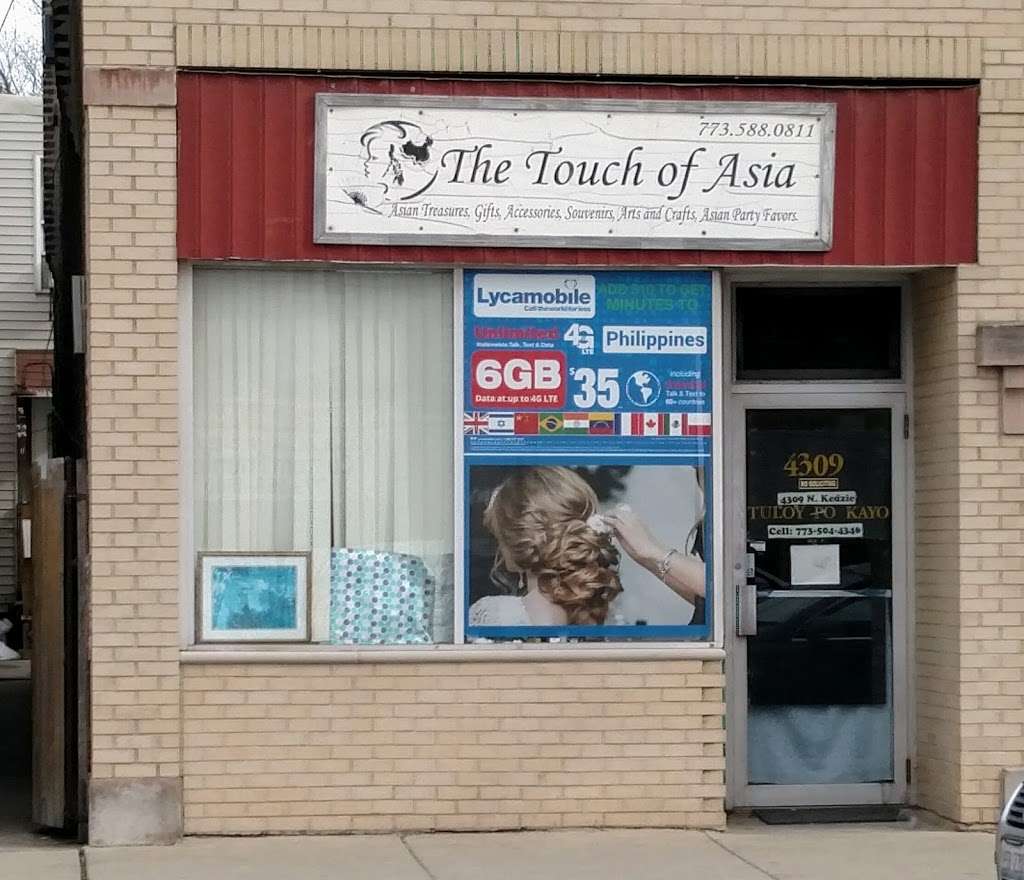 The Touch Of Asia | 4309 N Kedzie Ave, Chicago, IL 60618, USA