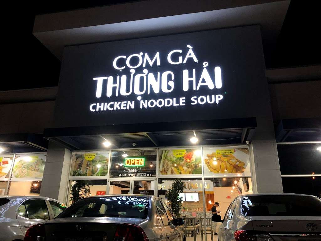 Com Ga Thuong Hai Chicken Noodle Soup | 4010 North Sam Houston Ste. B Pkwy W, Houston, TX 77086, USA | Phone: (832) 666-2565