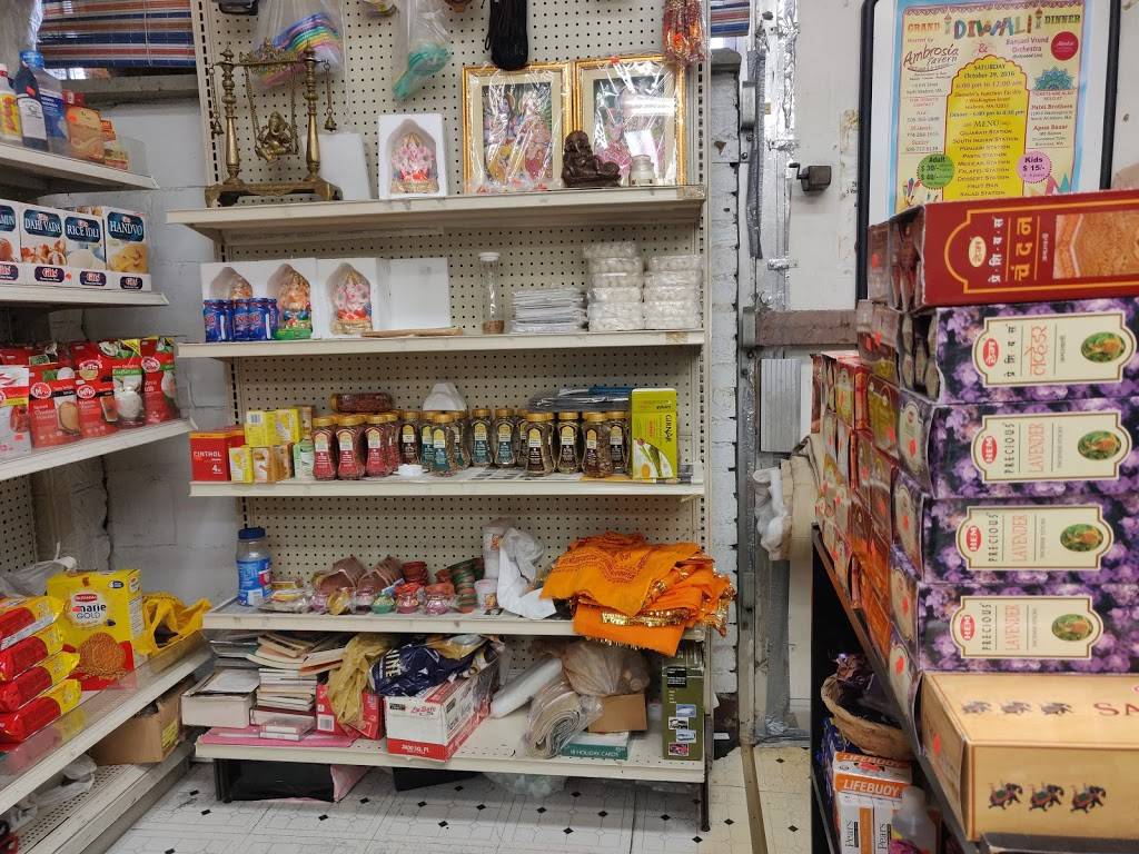 Sams Variety Indian and Irish Grocery Store | 125 Billings Rd, North Quincy, MA 02171, USA | Phone: (617) 328-9135