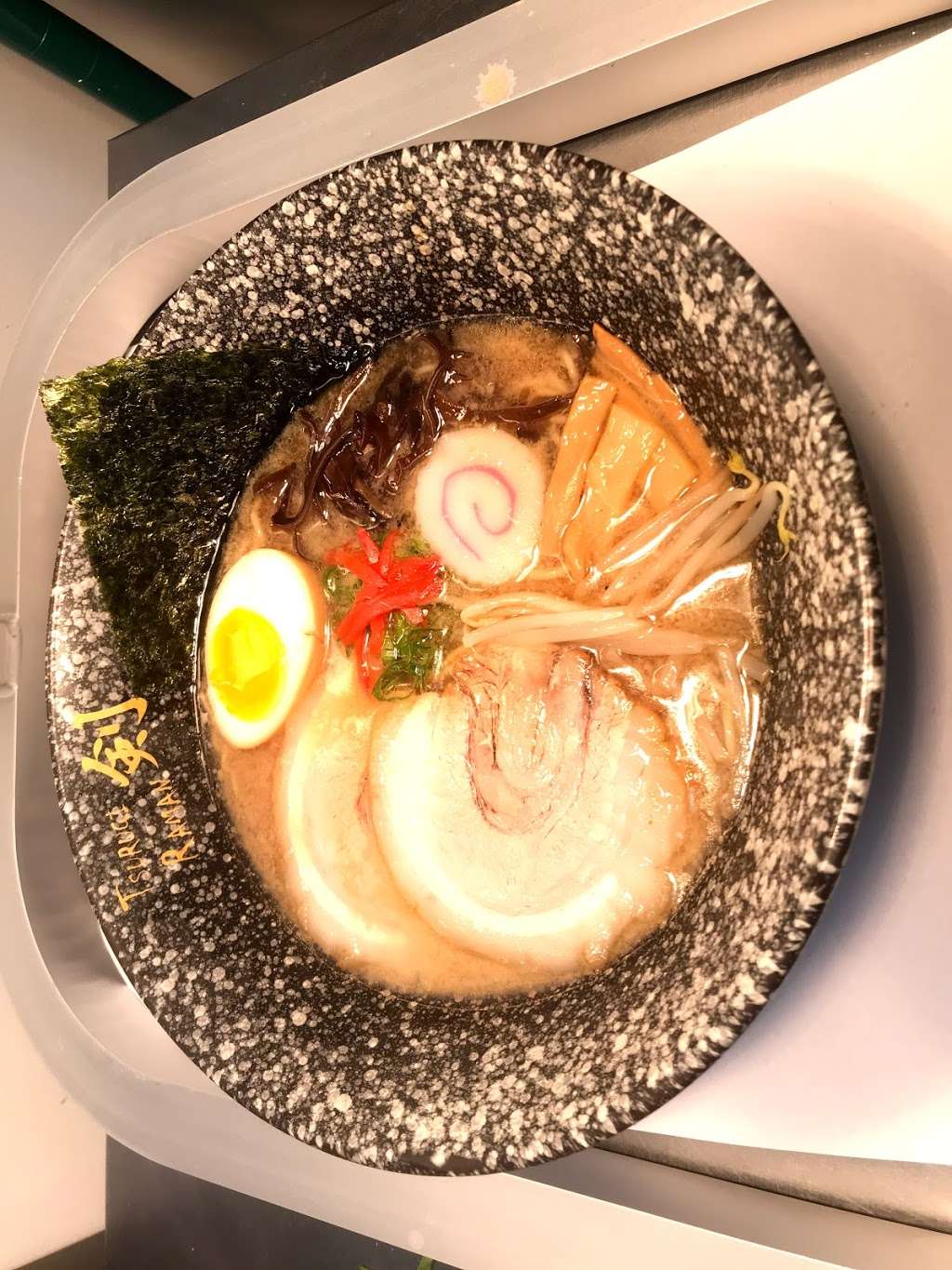 Tsurugi Ramen | 2451 1114 Huntington Dr, Duarte, CA 91010 | Phone: (626) 531-7717