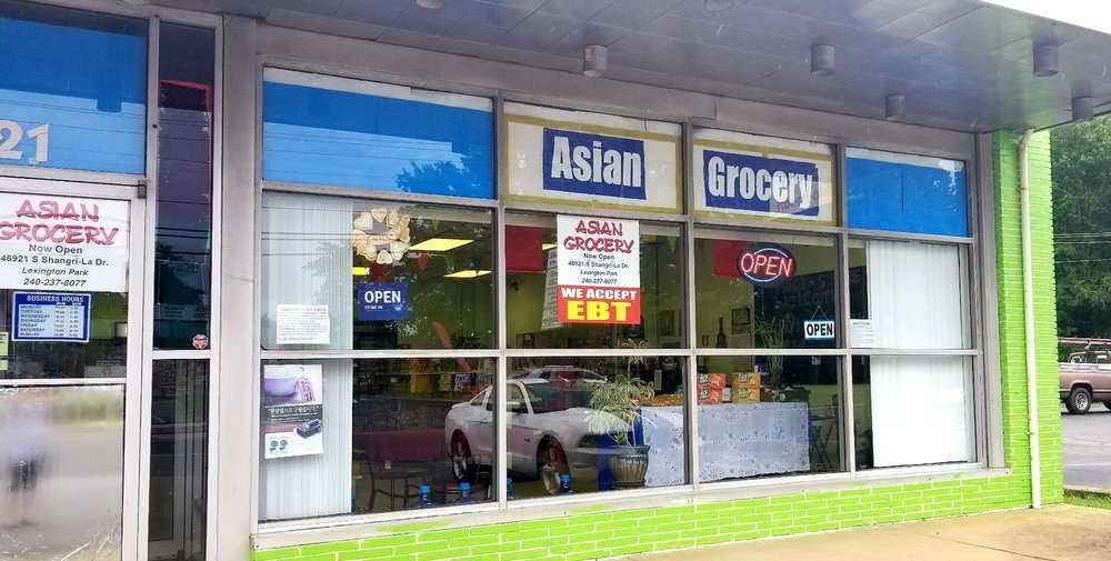 Asian Grocery | 46921 S Shangri-La Dr Unit A, Lexington Park, MD 20653 | Phone: (240) 237-8077