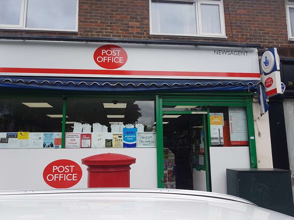 Elmfield Way Newsagents | 41 Elmfield Way, South Croydon CR2 0EJ, UK | Phone: 020 8657 7553