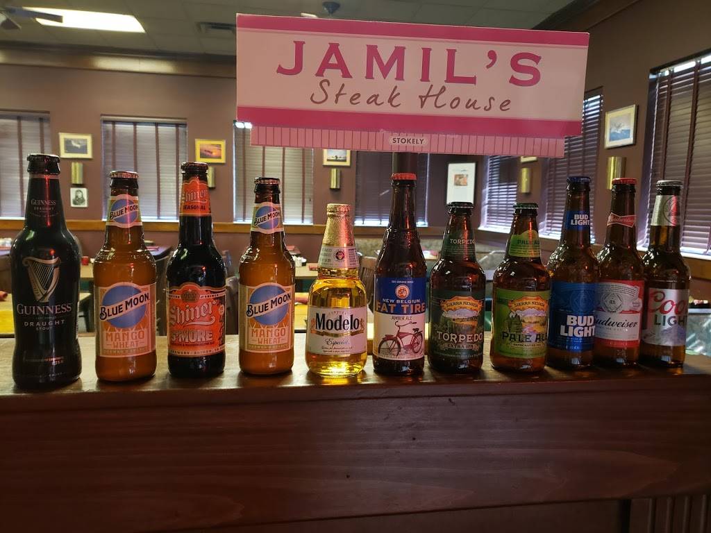 Jamils | 3823 E 51st St, Tulsa, OK 74135, USA | Phone: (918) 742-9097