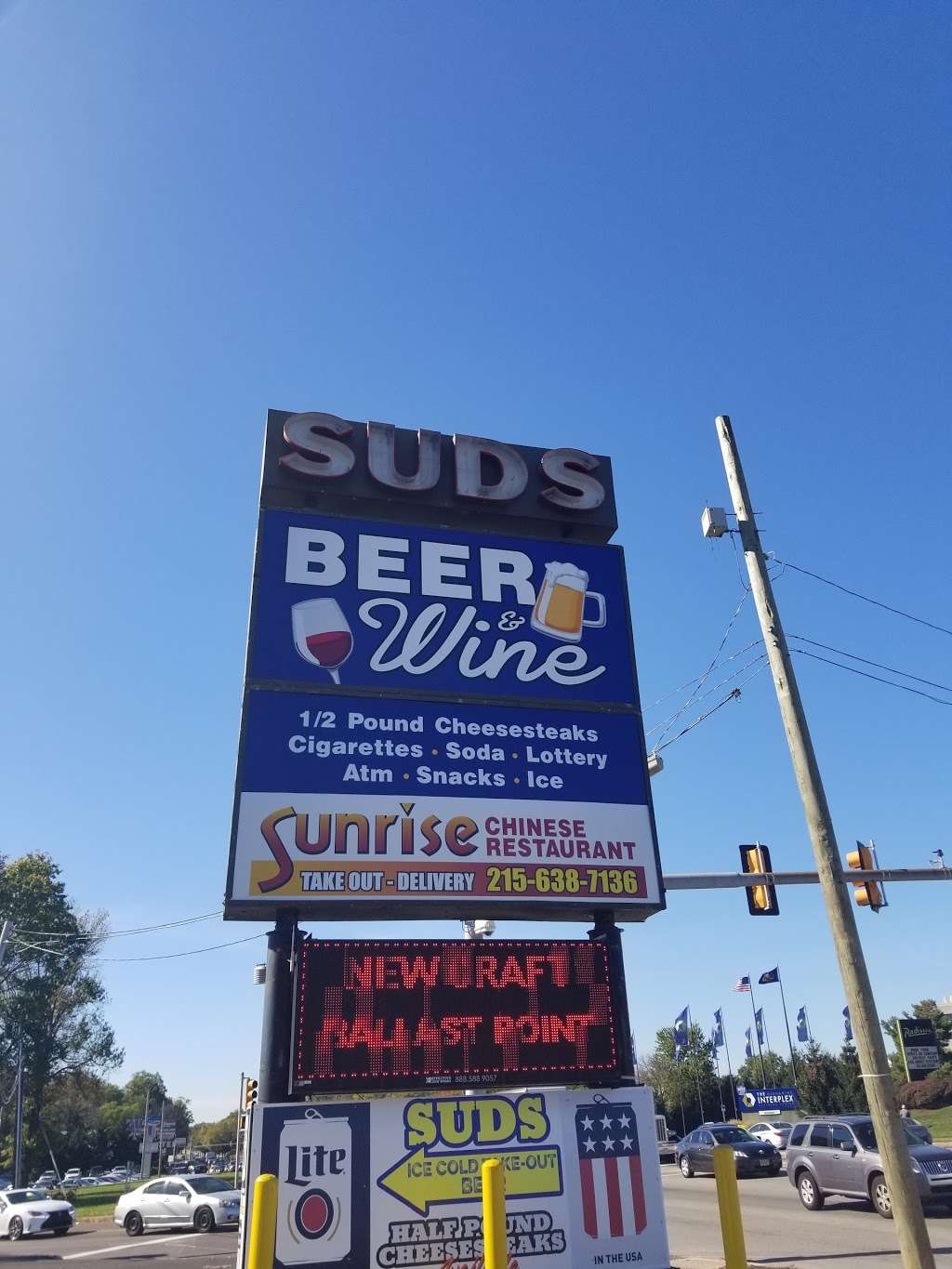 Suds Beer Store | 2401 Old Lincoln Hwy, Feasterville-Trevose, PA 19053, USA | Phone: (215) 638-9484