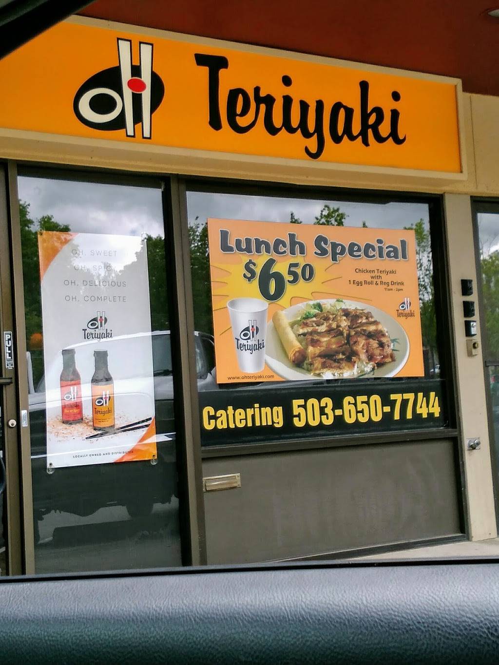 Oh! Teriyaki (Oregon City) | 1630 Beavercreek Rd # D, Oregon City, OR 97045, USA | Phone: (503) 650-7744