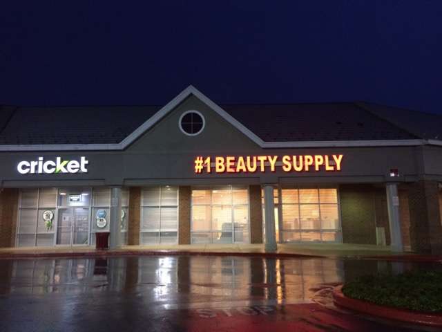 Number 1 Beauty Supply | 2847 Alabama Ave SE, Washington, DC 20020, USA | Phone: (202) 791-0501