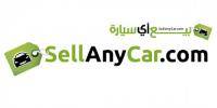 KSA SellAnyCar | next to the entrance of Gate 3 in the same line, as McDonalds, Prince Saud Al Faisal, Al Faisaliyyah You can find our shop, Jeddah Saudi Arabia | Phone: +966 9200 29838