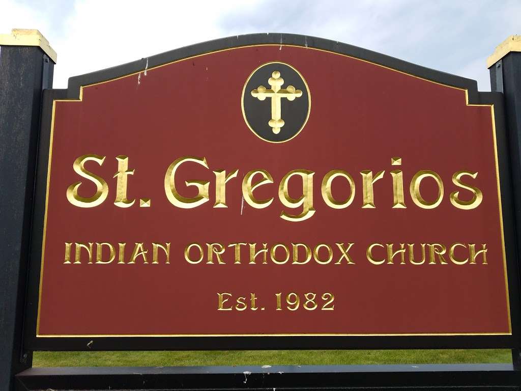 Saint Gregorios Indian Orthodox Church | 2337 Fairland Rd, Silver Spring, MD 20904, USA | Phone: (301) 384-3833