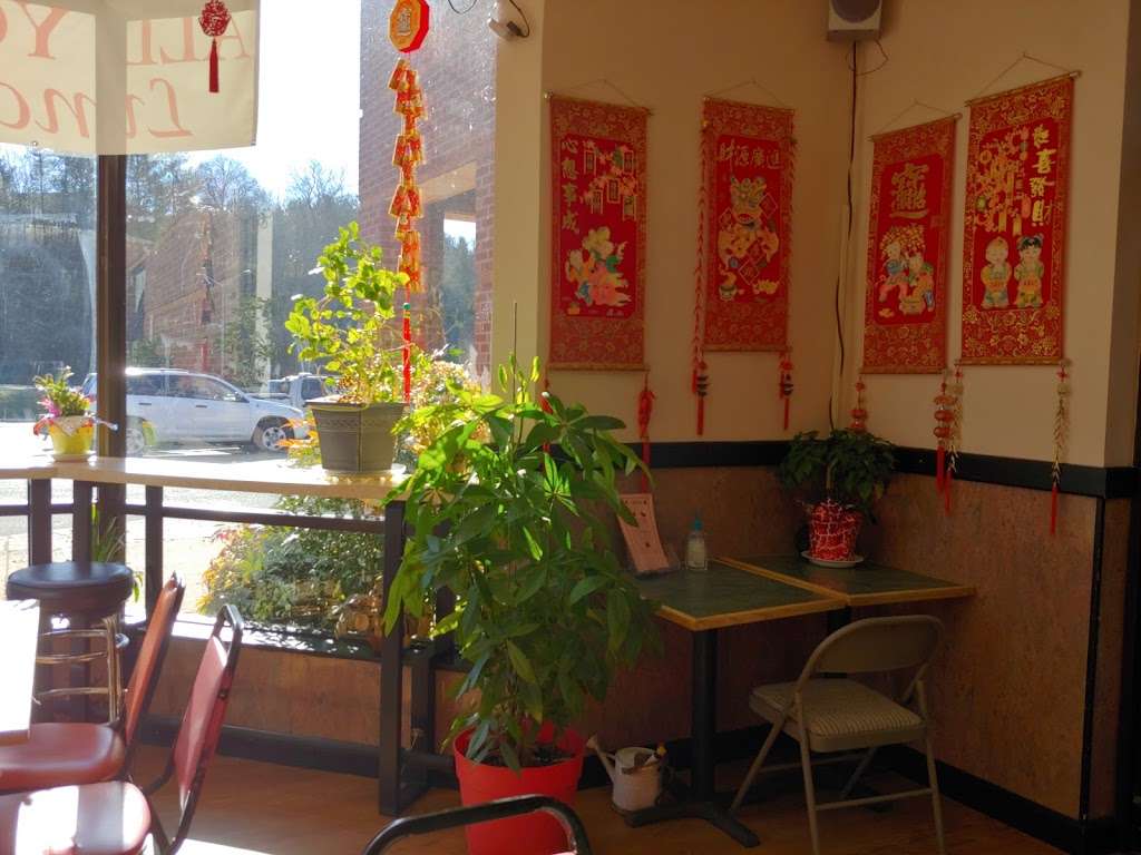 China Restaurant | Huntsman Towne Village Shopping Center, 589 Frost Ave, Warrenton, VA 20186, USA | Phone: (540) 351-0580