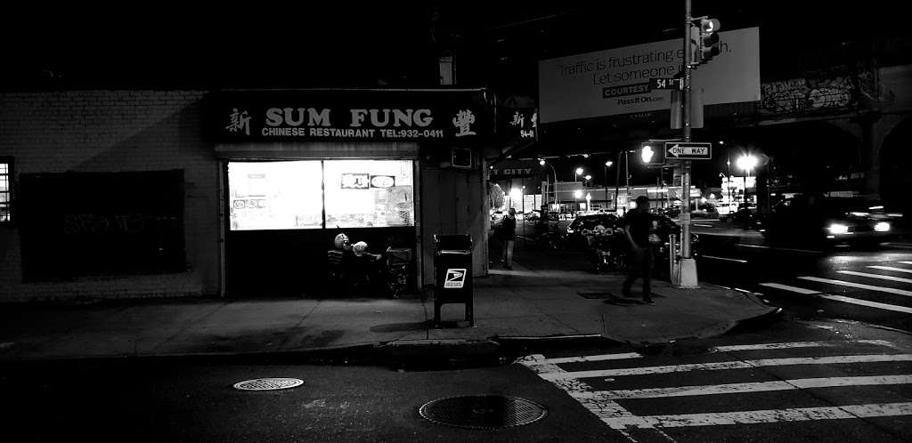 Sum Fung | 54-01 Northern Blvd, Flushing, NY 11377, USA | Phone: (718) 932-0411