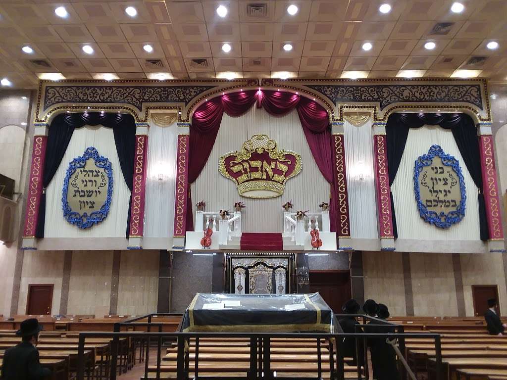 Congregation Shaarei Zion Bobov | 4715 15th Ave, Brooklyn, NY 11219, USA | Phone: (718) 851-3037